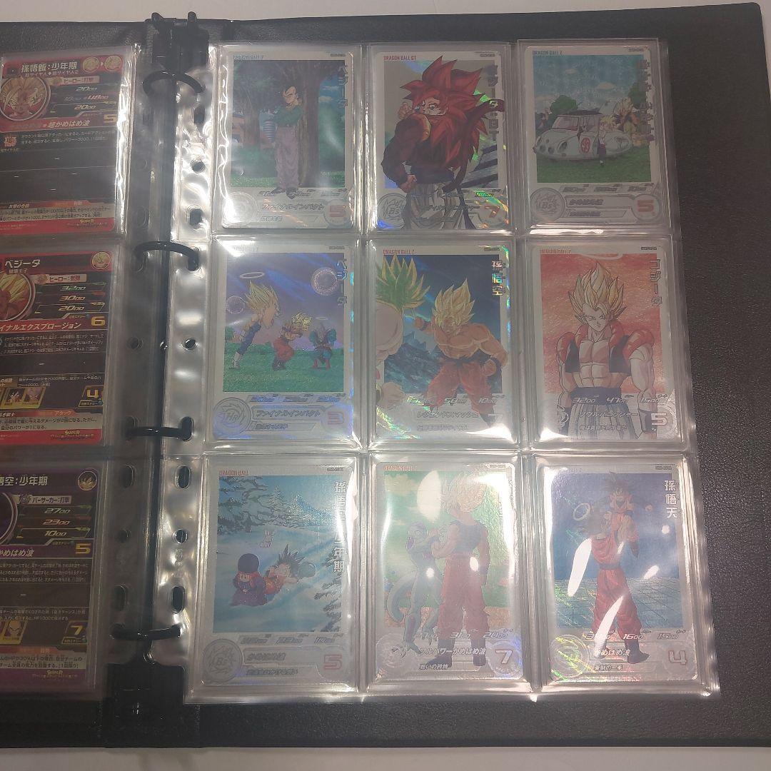 確認用2 ドラゴンボールヒーローズ