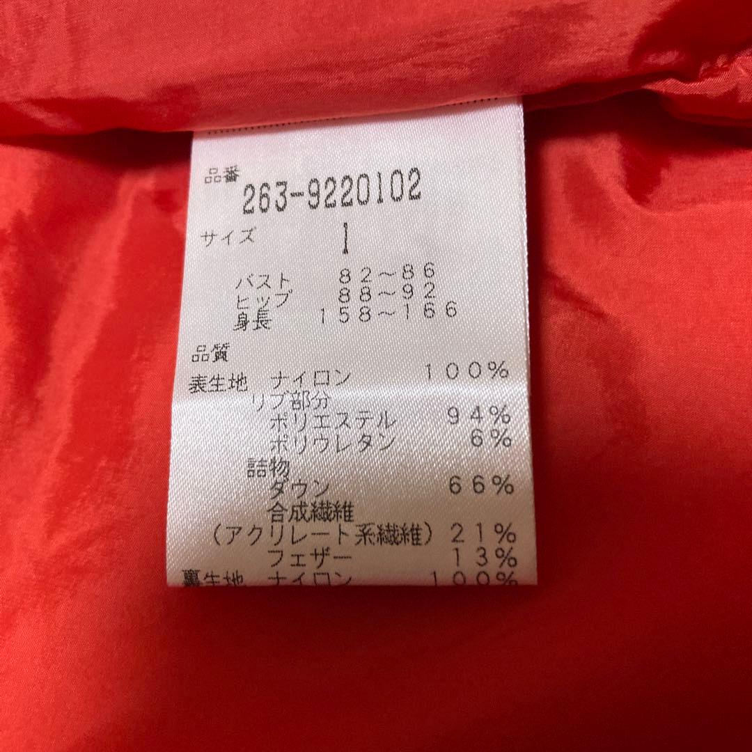 【またまた大幅値下げ】JACKBUNNY!! ジャックバニー　ダウンジャケット1