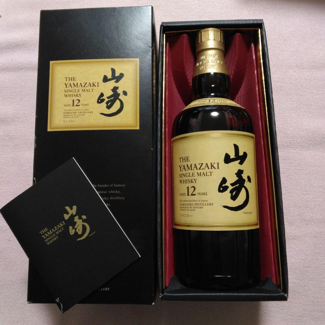 ☆新品未開封☆サントリー 山崎12年 700ml (旧ラベル・古酒)