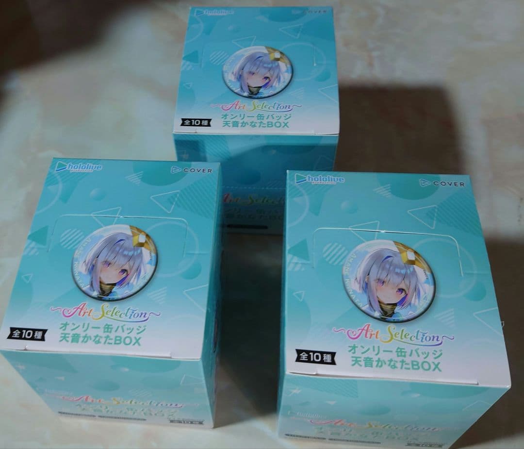 J*n様 ホロライブ　天音かなた　オンリー缶バッジ　未開封　3箱セット