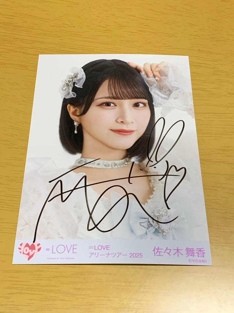 佐々木舞香　直筆　生写真　アリーナツアー2025