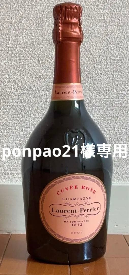 Laurent-Perrier Cuvée Rosé ローランペリエロゼ750