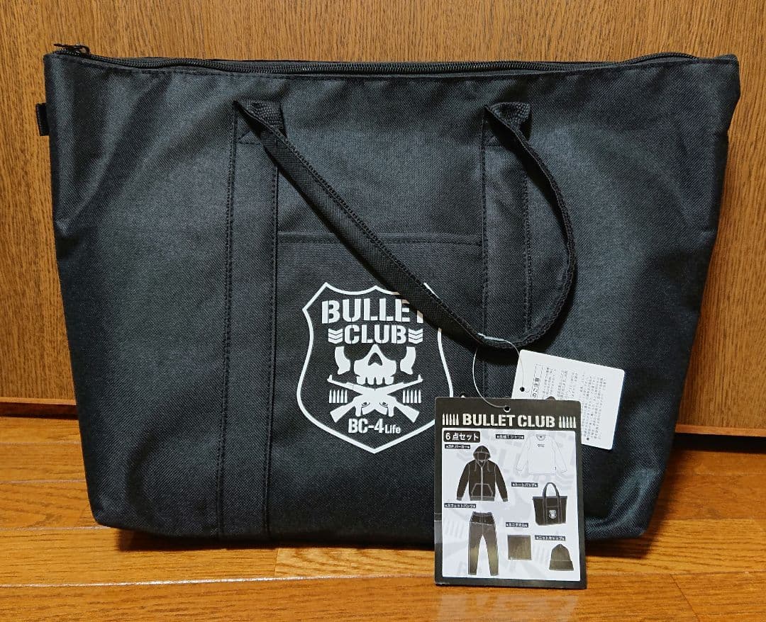 【ＬＬセット】 バレットクラブ ６点セット