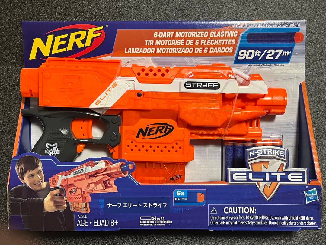 ナーフ エリート ストライフ STRYFE