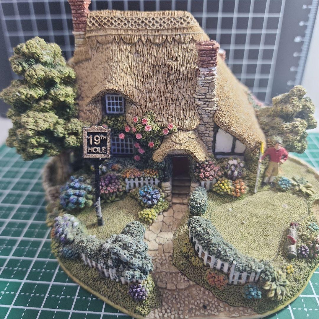 リリパットレーン