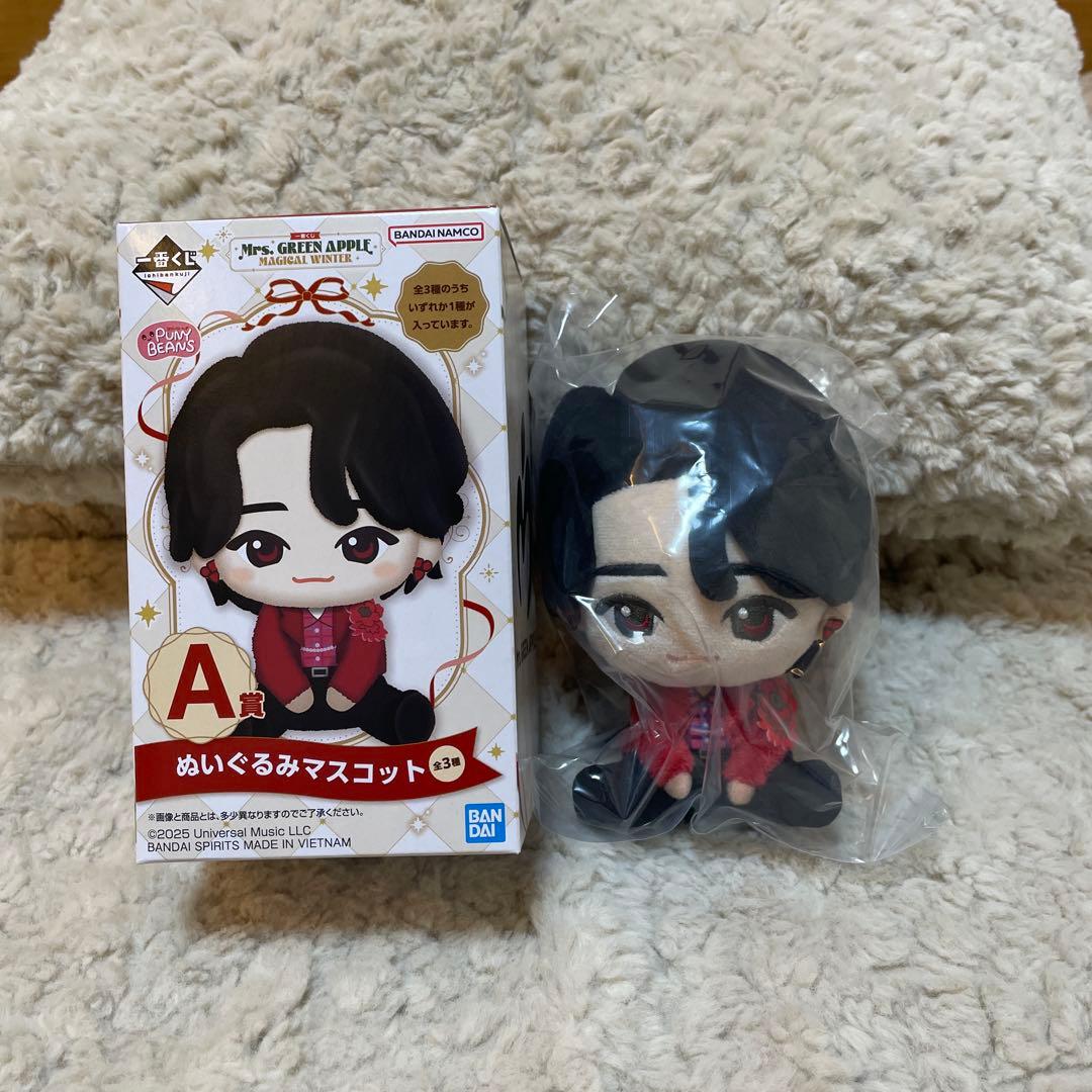 一番くじ　Mrs. GREEN APPLE ぬいぐるみマスコット
