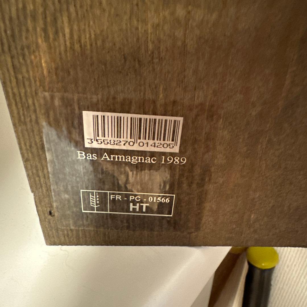 ♡新品未開封♡バロンG. ル グランバ　アルマニャック　1989年