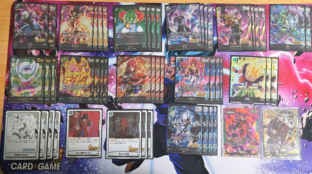 フュージョンワールド　ジブレットデッキ　マーカー　スリーブ付き