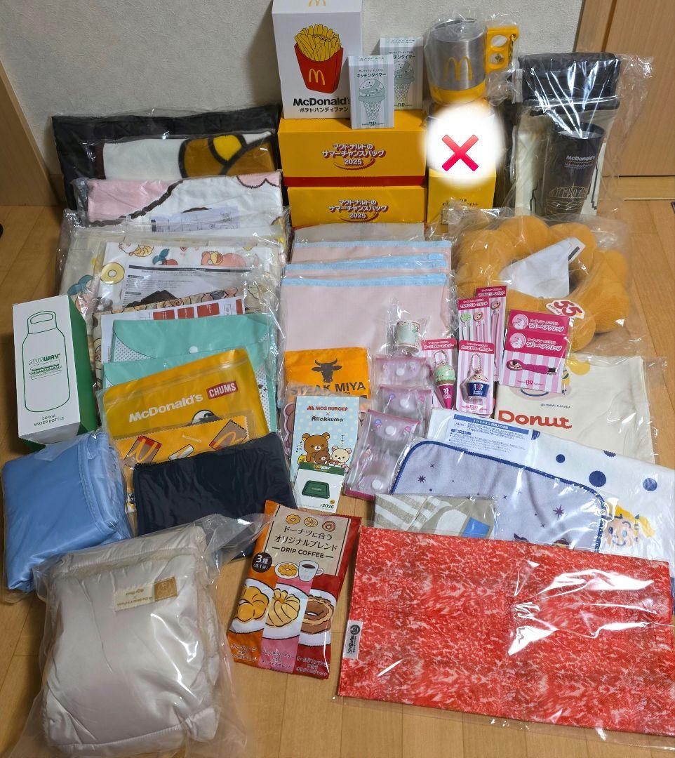 福袋色々セット