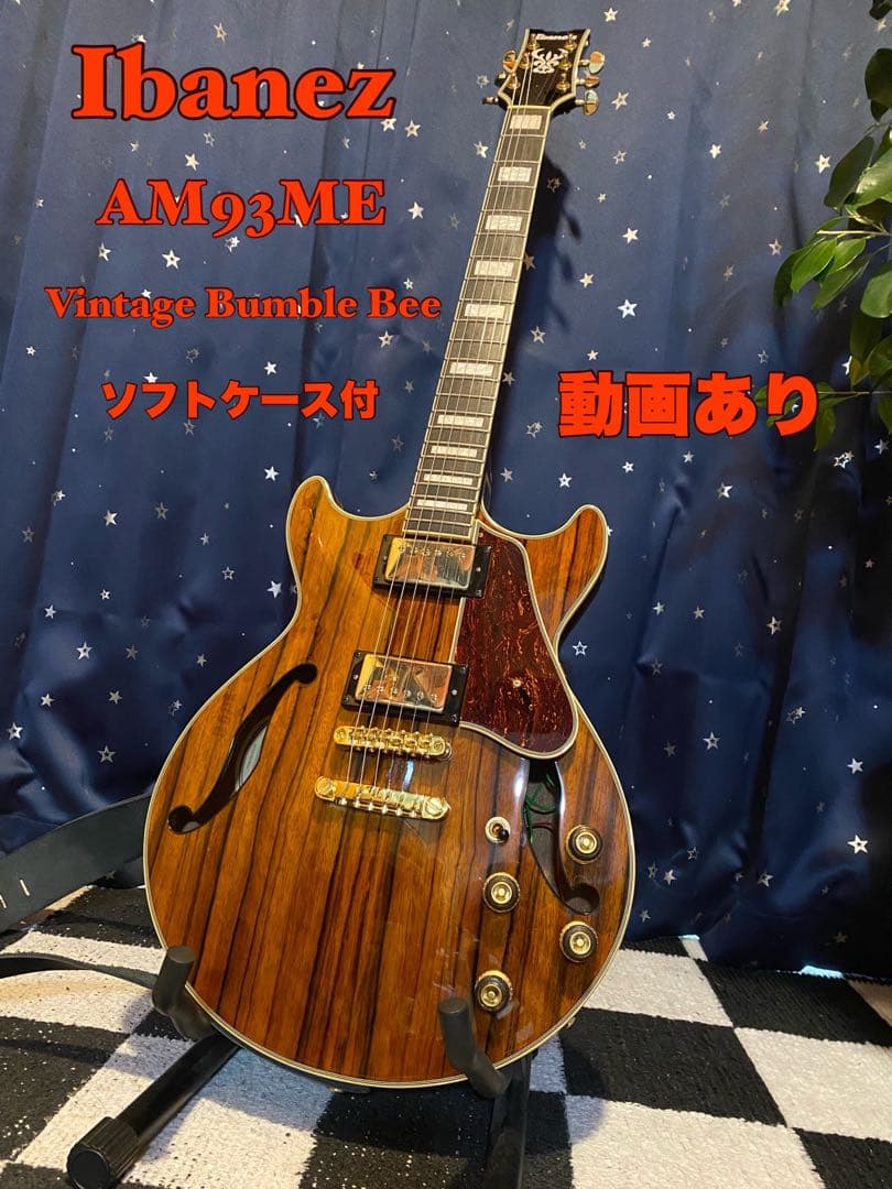 ギター Ibanez AM93ME NT Artcore Expressionist