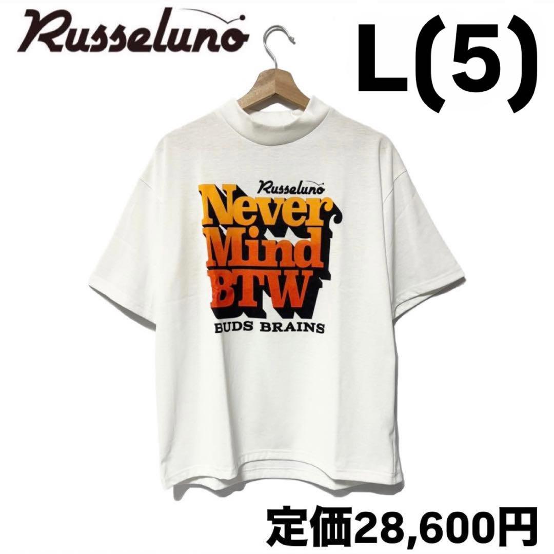 ラッセルノ ゴルフ グラフィック プリント S/S モックネック ホワイト L