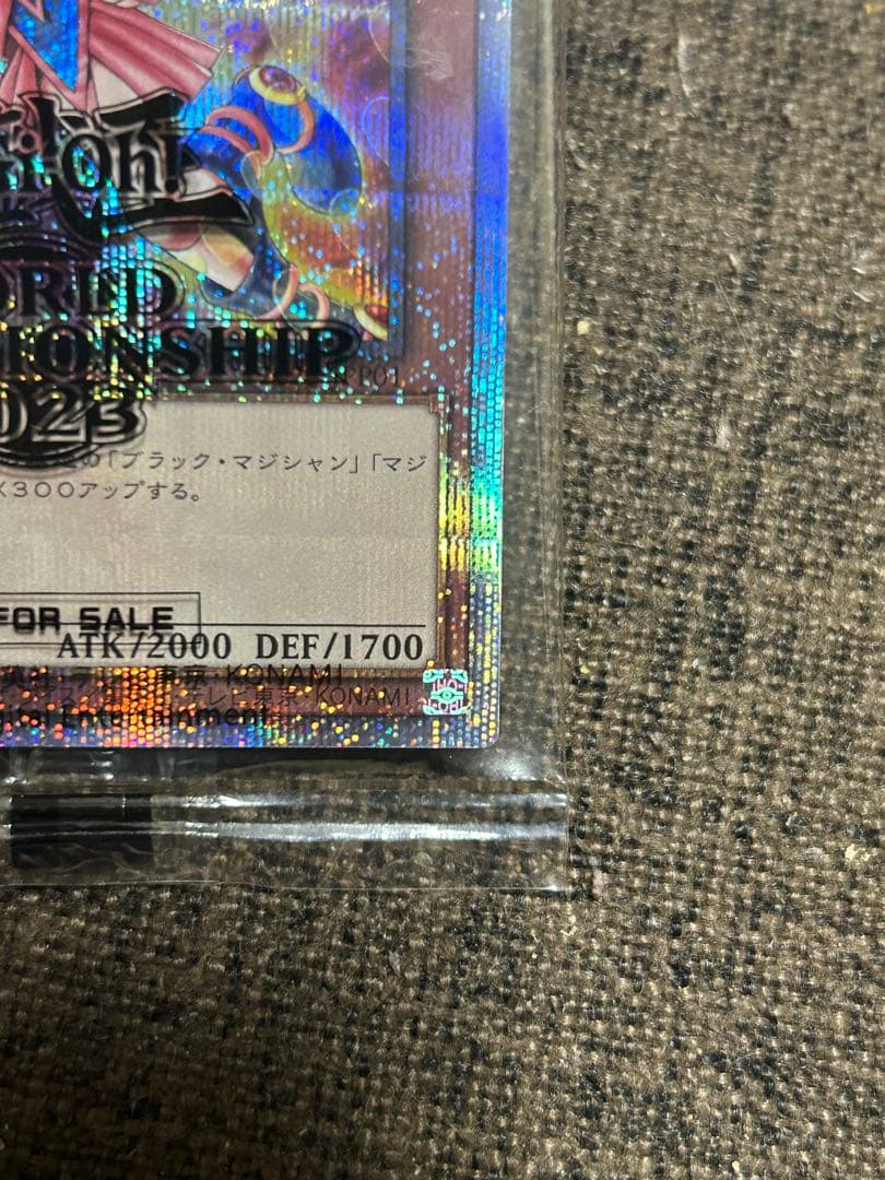 遊戯王　未開封 ブラックマジシャンガール 25th 2023-JPP01 五つ目