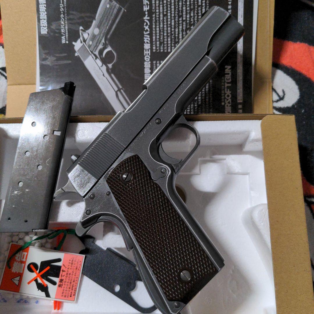 ウエスタンアームズ　プライベートライアン