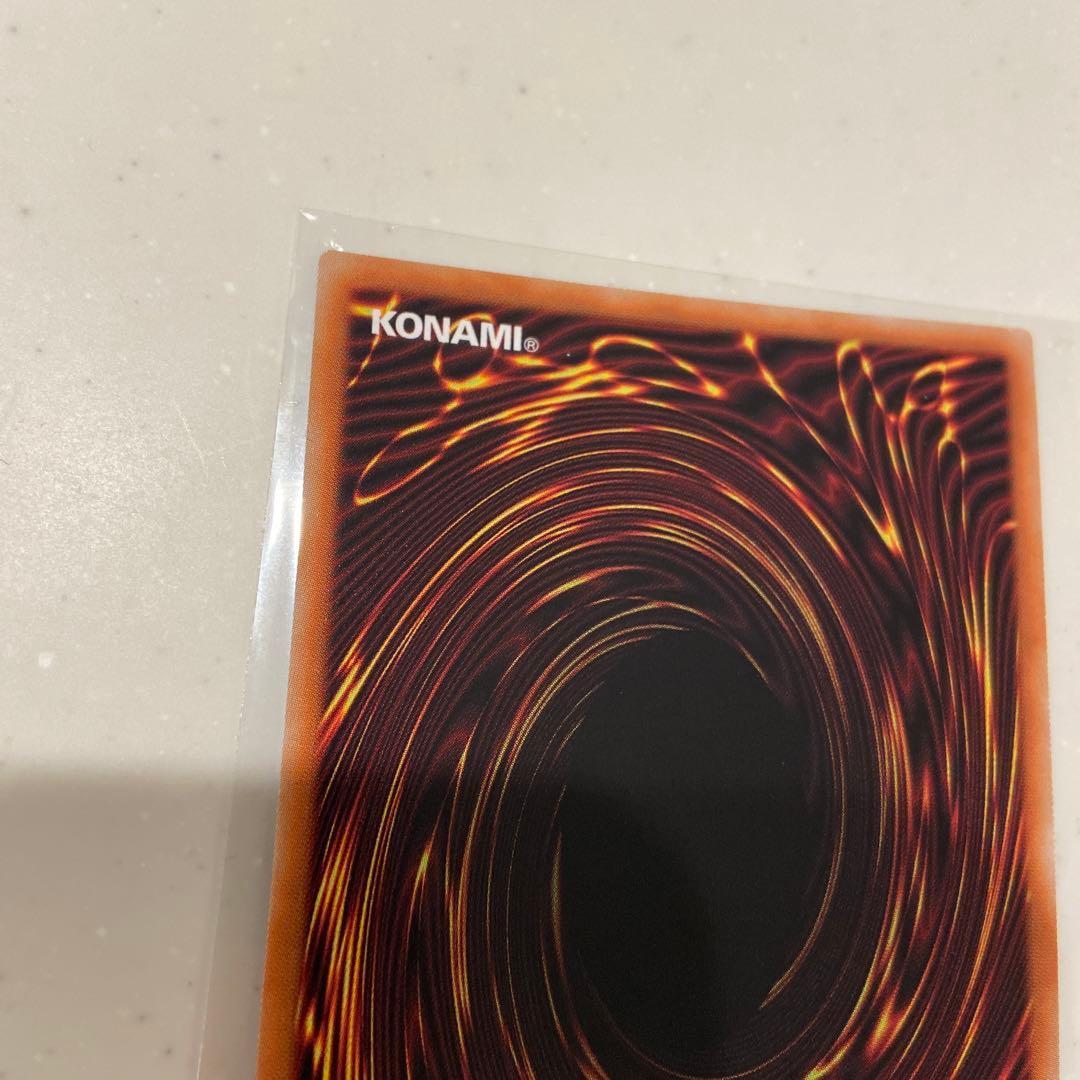 遊戯王　遊戯王 赫の聖女カルテシア プリズマ プリシク　日版