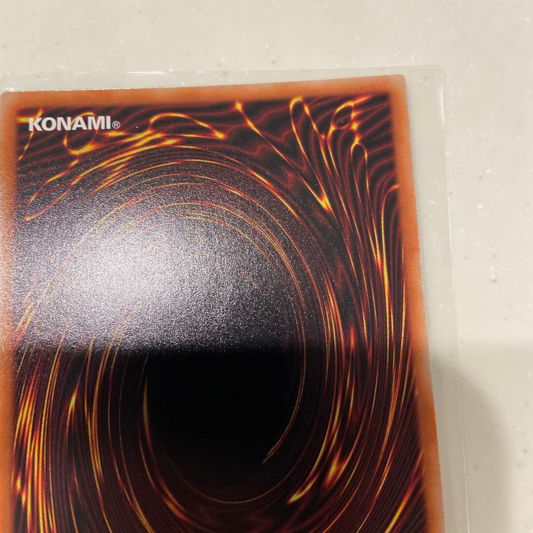 遊戯王　遊戯王 赫の聖女カルテシア プリズマ プリシク　日版