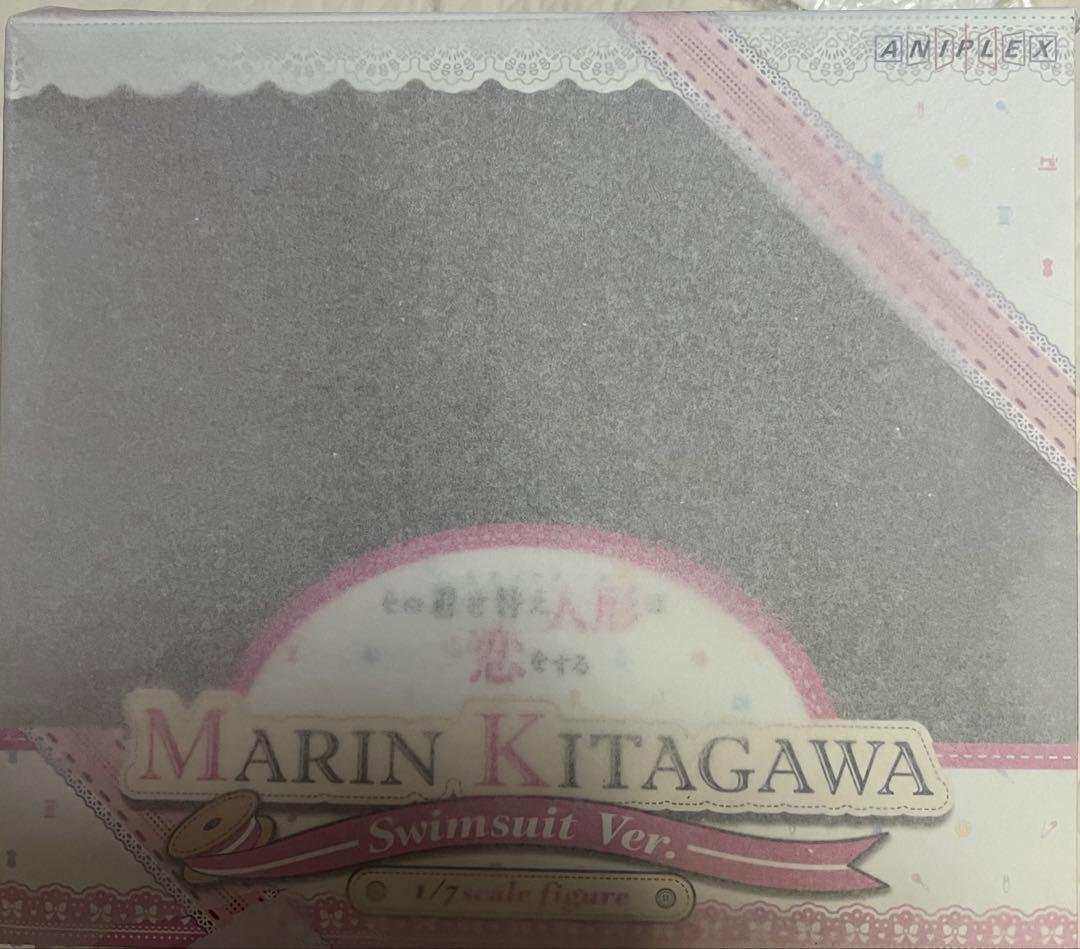 喜多川海夢 水着＆制服Ver. その着せ替え人形は恋をする [特典付]