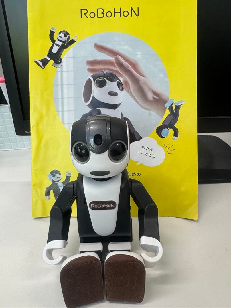 RoBoHoN 本体 ロボット SHARP SR-06M