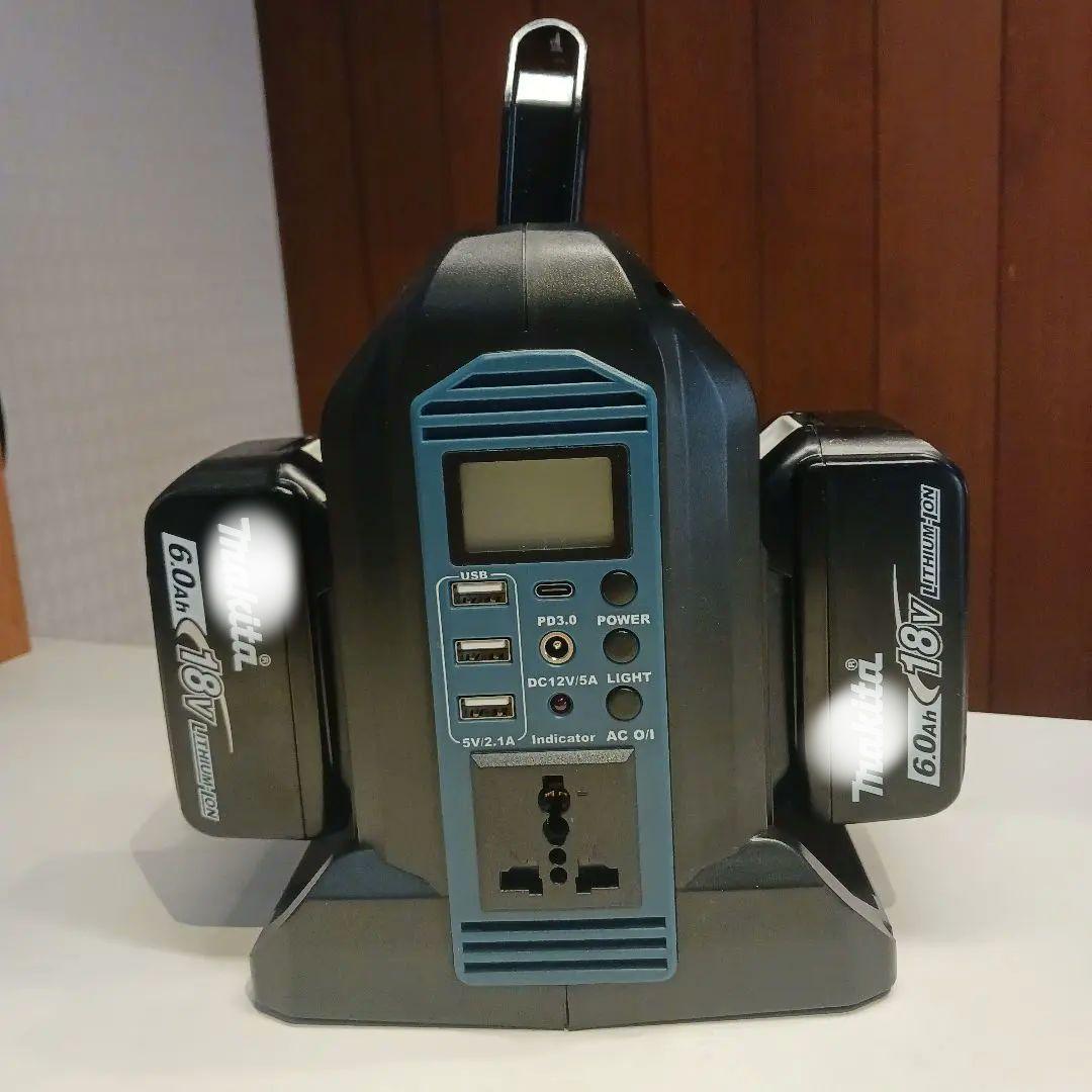 ミニポータブル電源(18V スマートパワーインバーター)