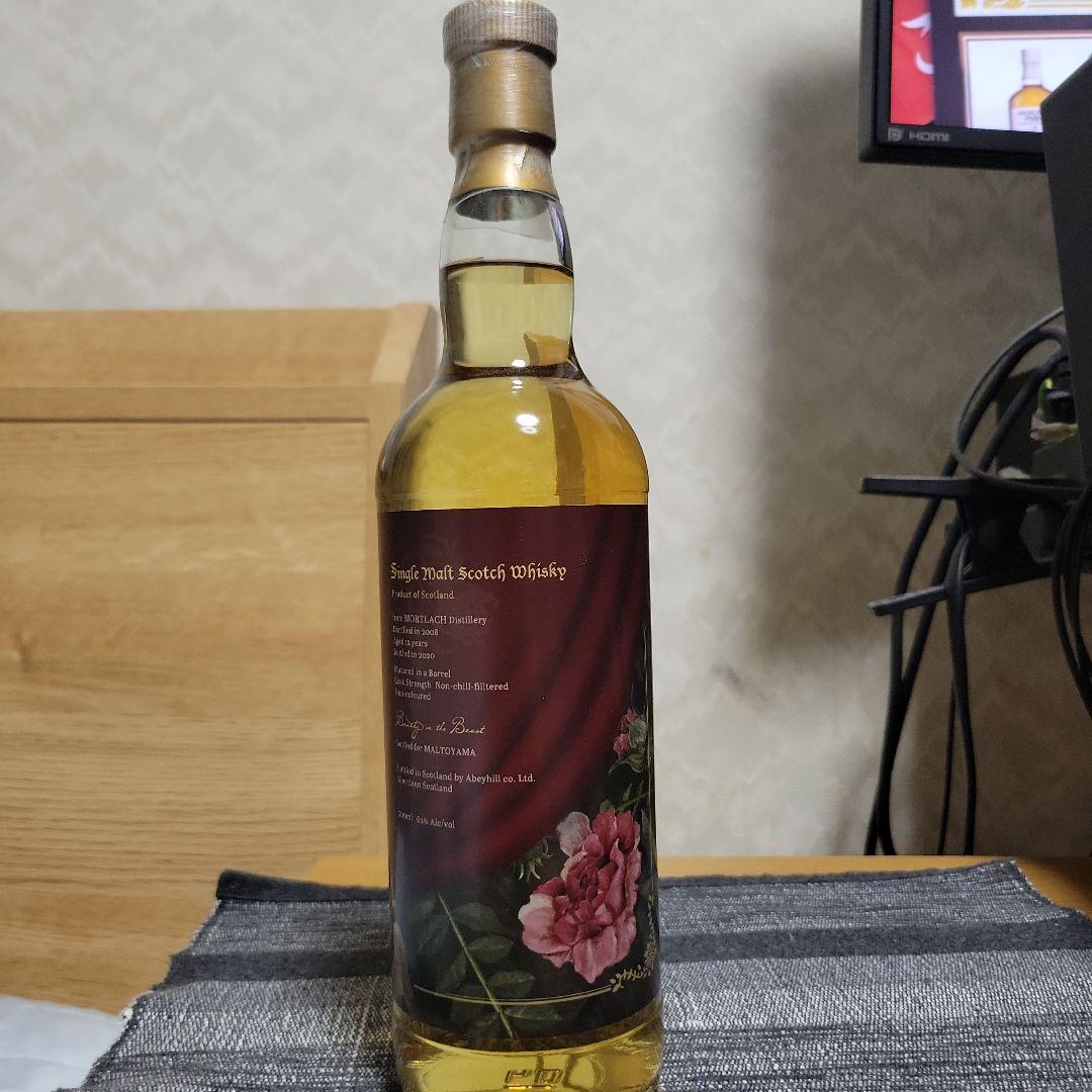 モートラック12年　モルトヤマ　十六夜薔薇