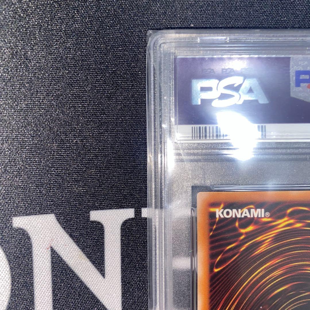 ハ*ト様 遊戯王　マジシャンオブブラックカオス　レリーフ　psa10