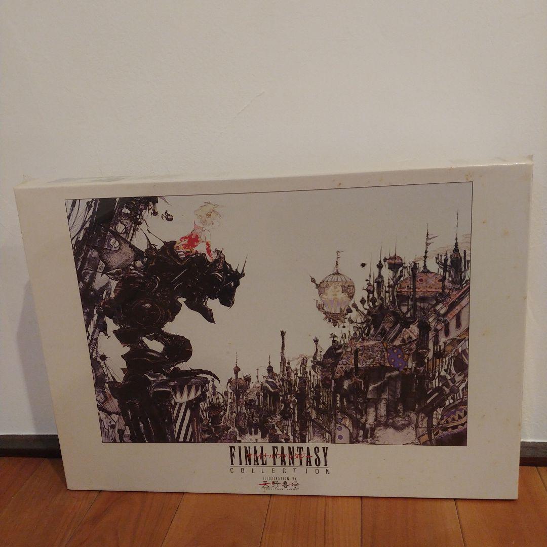FINAL FANTASY6 Ⅵ ジグソーパズル 街 天野喜孝
