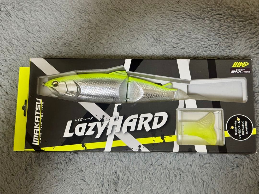 たろう様用 イマカツ レイジーハードSW チャートバックフルメタル 新品未開封品