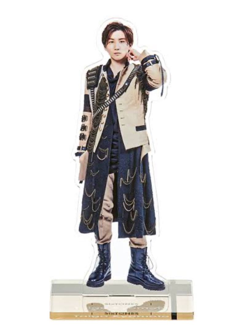 京本大我セット