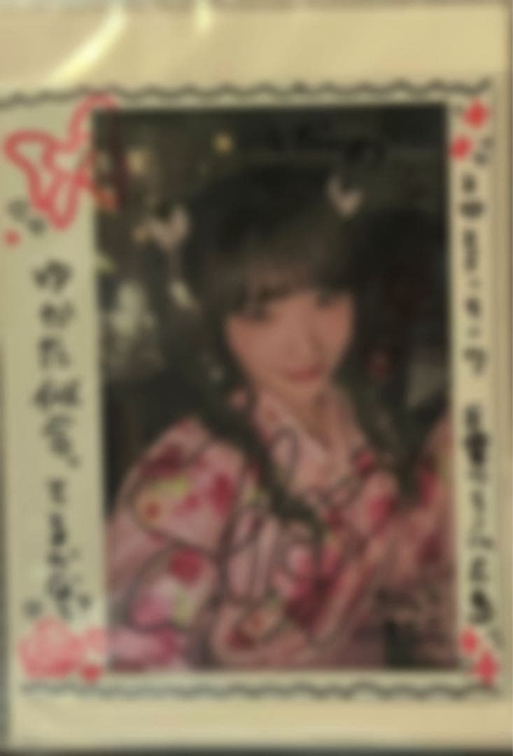 ＝LOVE 齋藤樹愛羅　直筆　チェキ　浴衣衣装