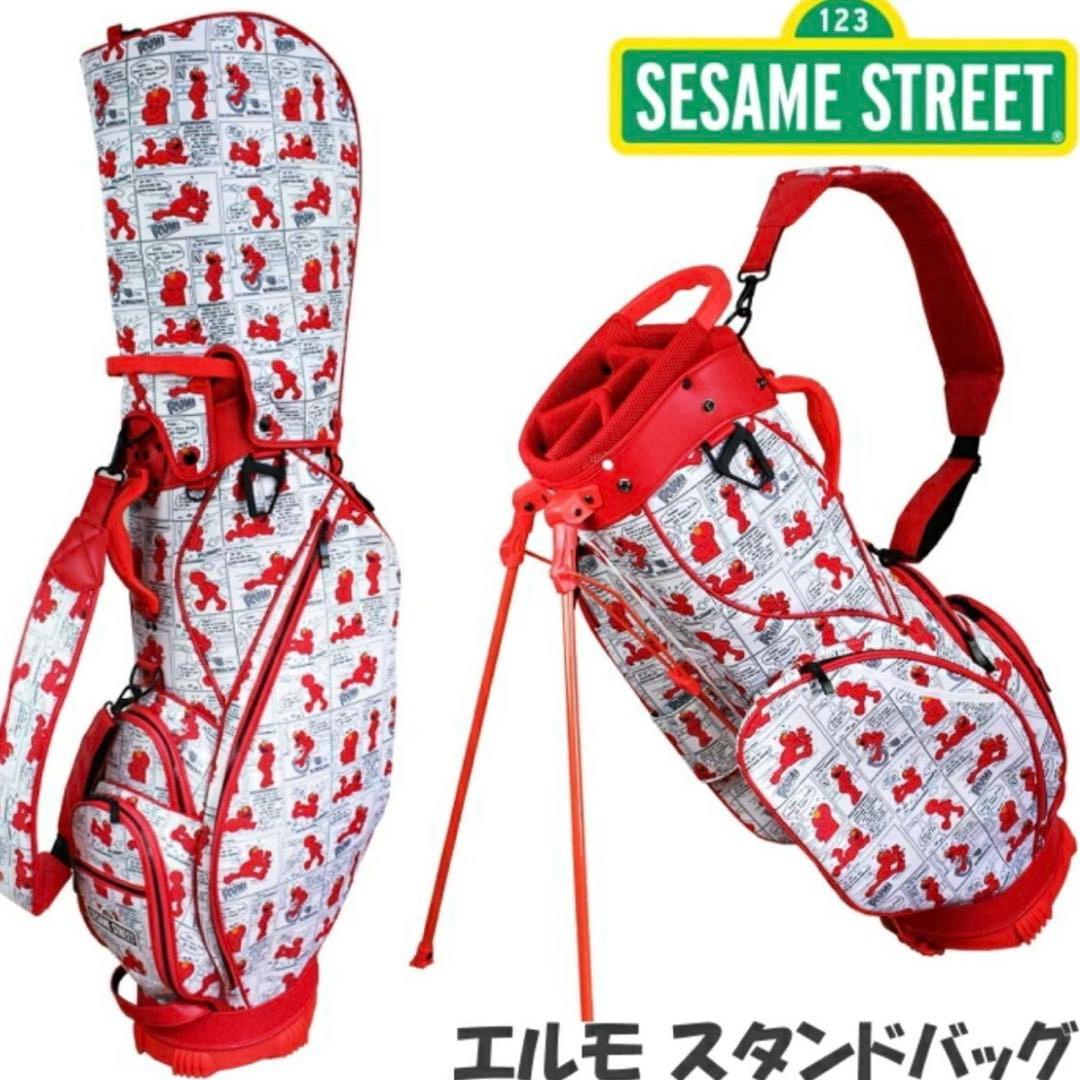 SESAME STREETセサミストリート エルモ スタンドバッグキャディバッグ
