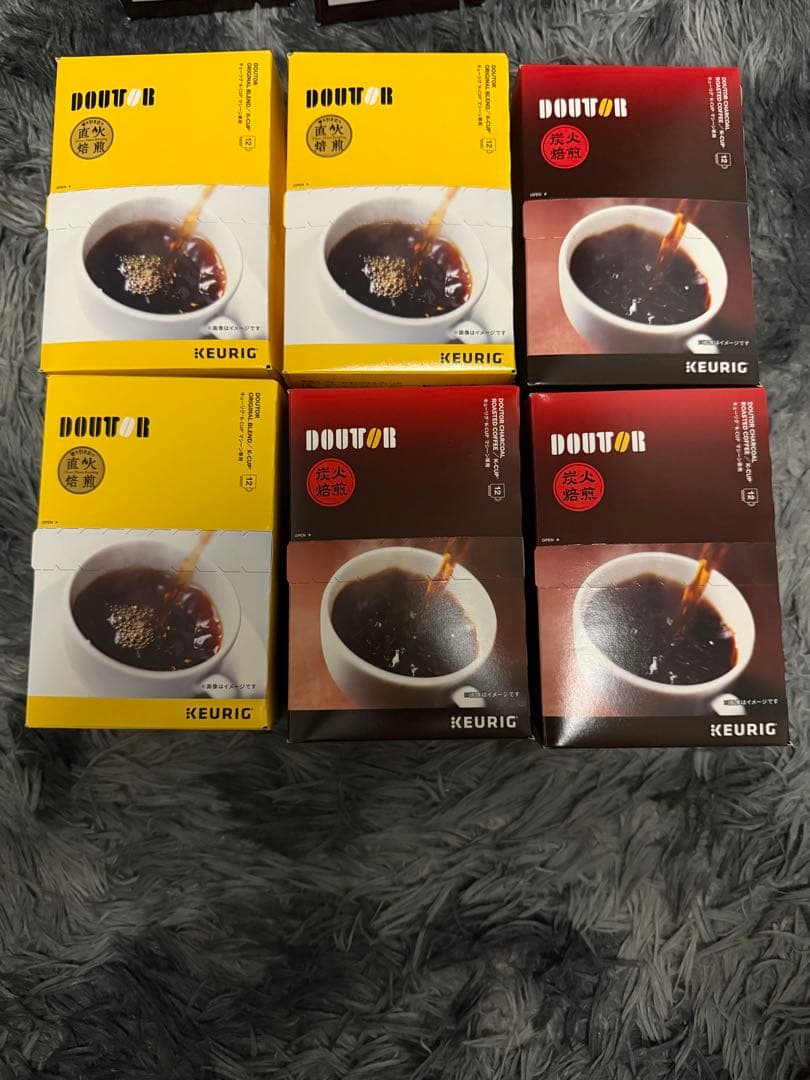 キューリングカプセル