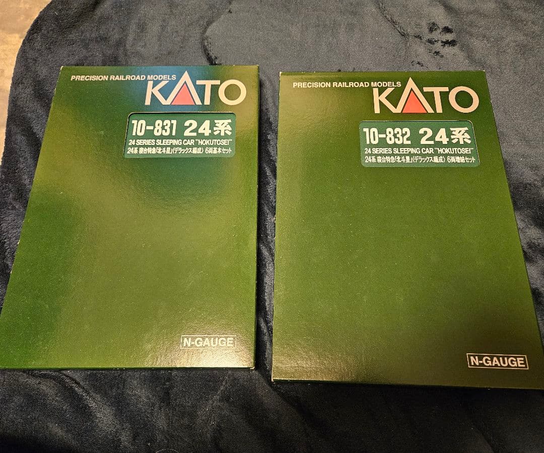 t*u様 KATO Nゲージ 北斗星基本セット　増結セットEF510 500デラ