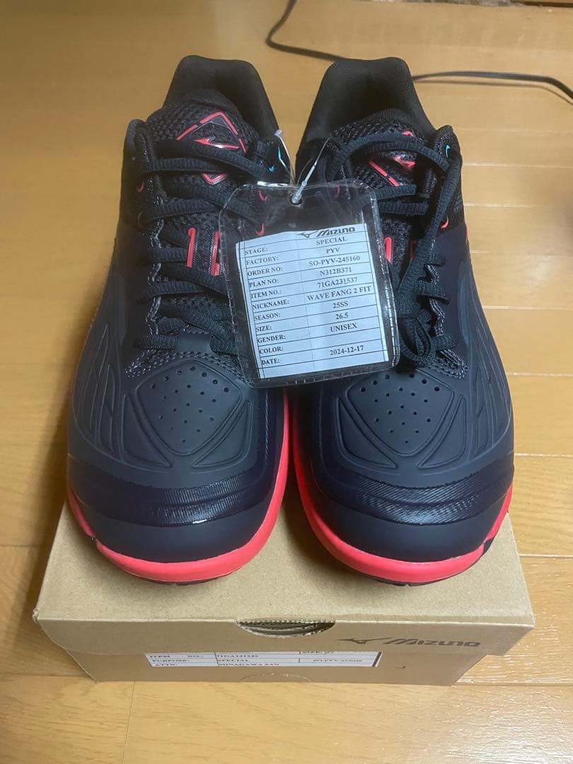 ミズノ　wavefang2fit 新品　２７cm