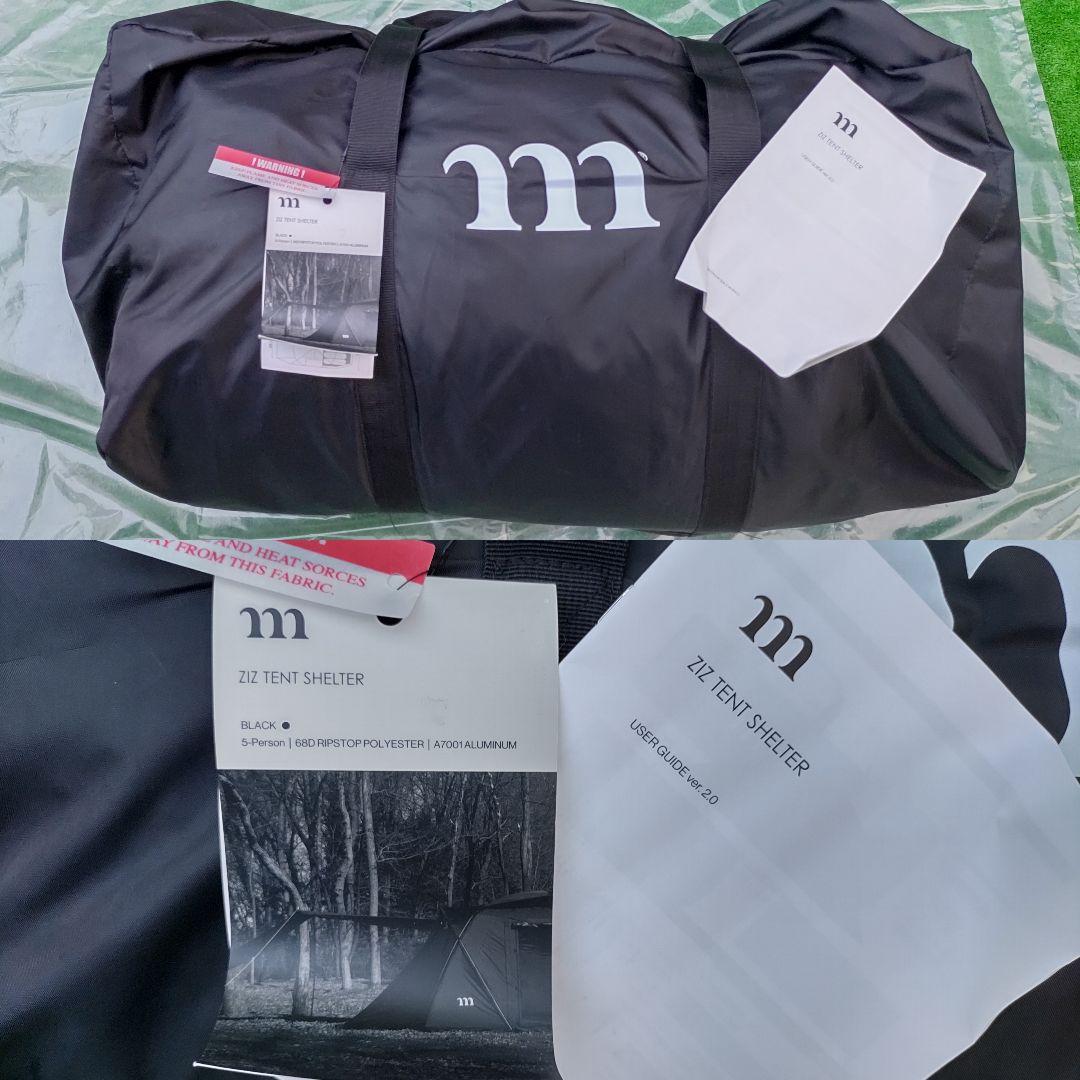 新品・未使用 ムラコ ZIZ 5P TENT SHELTER ジズ muraco