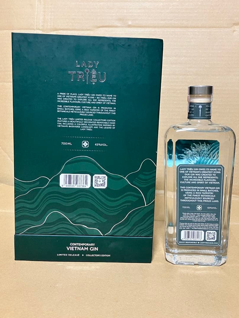 ★【希少】 レディ・チュウ ジン GIN スピリッツ