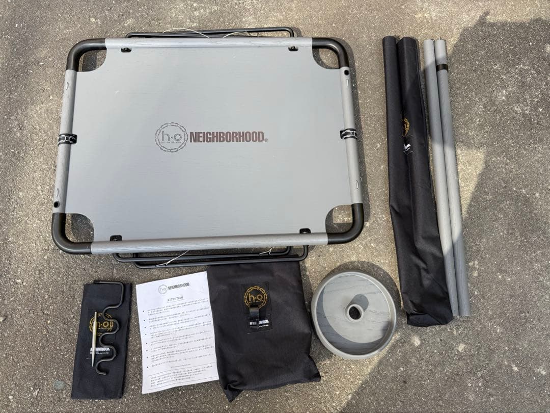 NEIGHBORHOOD × hxo/ W-MODULAR TABLE SET