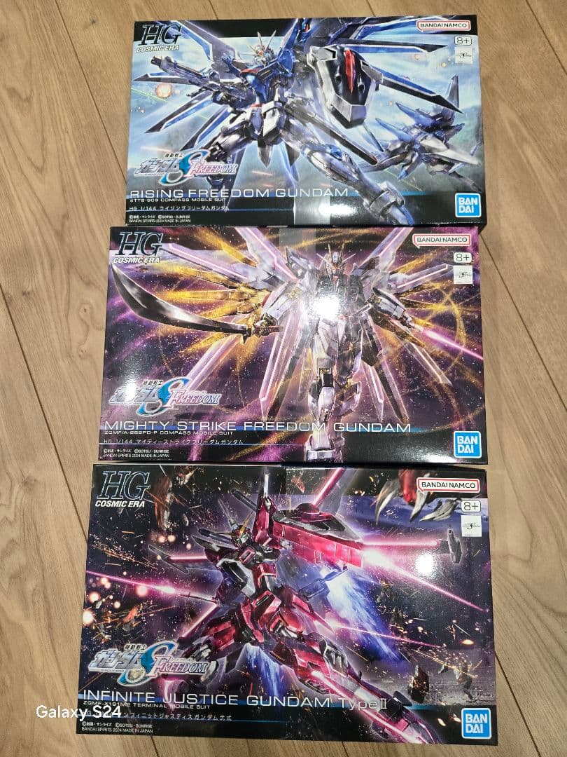 HG ガンプラ SEED FREEDOM 3点セット