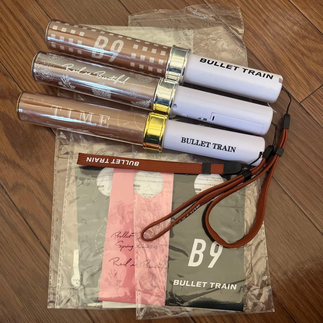 BULLET TRAIN マサヒロ ペンライト