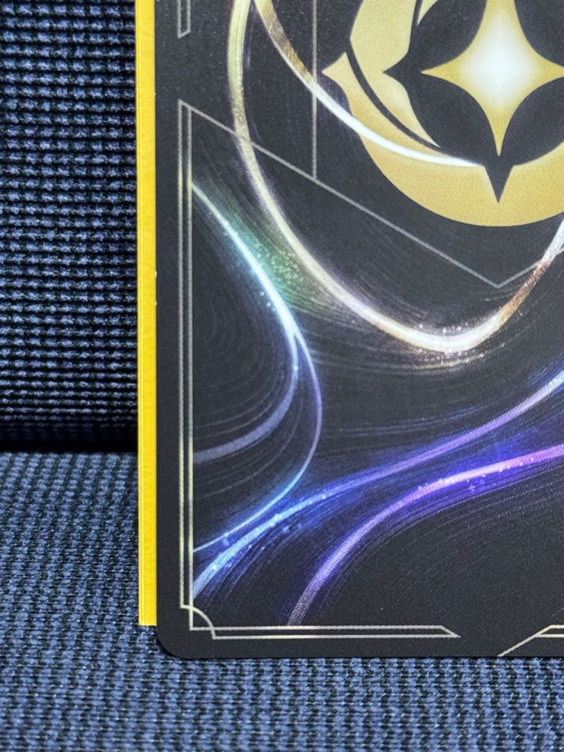 ロルカナ ミッキー エンチャンテッド 1枚