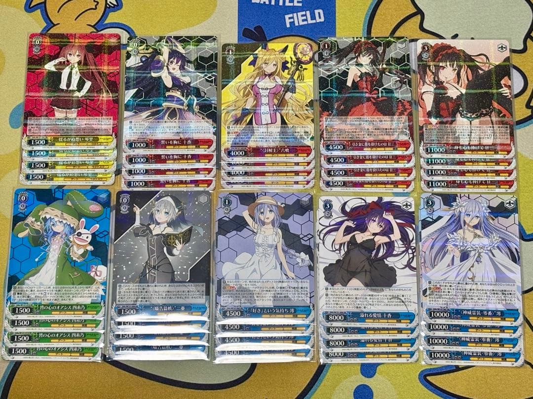 【ヴァイス】デートアライブ Vol.3　RR以下　4コンセット