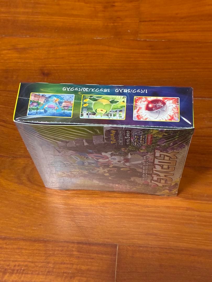 ポケモンカード　イーブイヒーローズ　1box