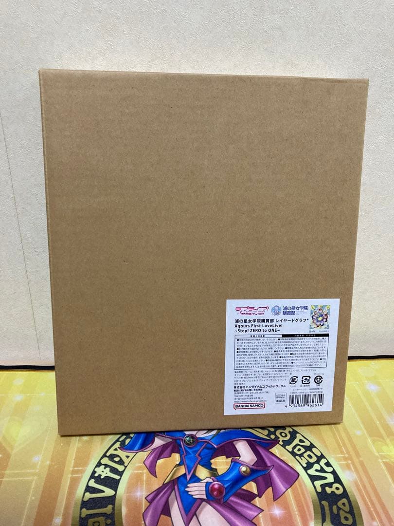 ラブライブ！サンシャイン!!　浦の星女学院購買部 レイヤードグラフ(R)