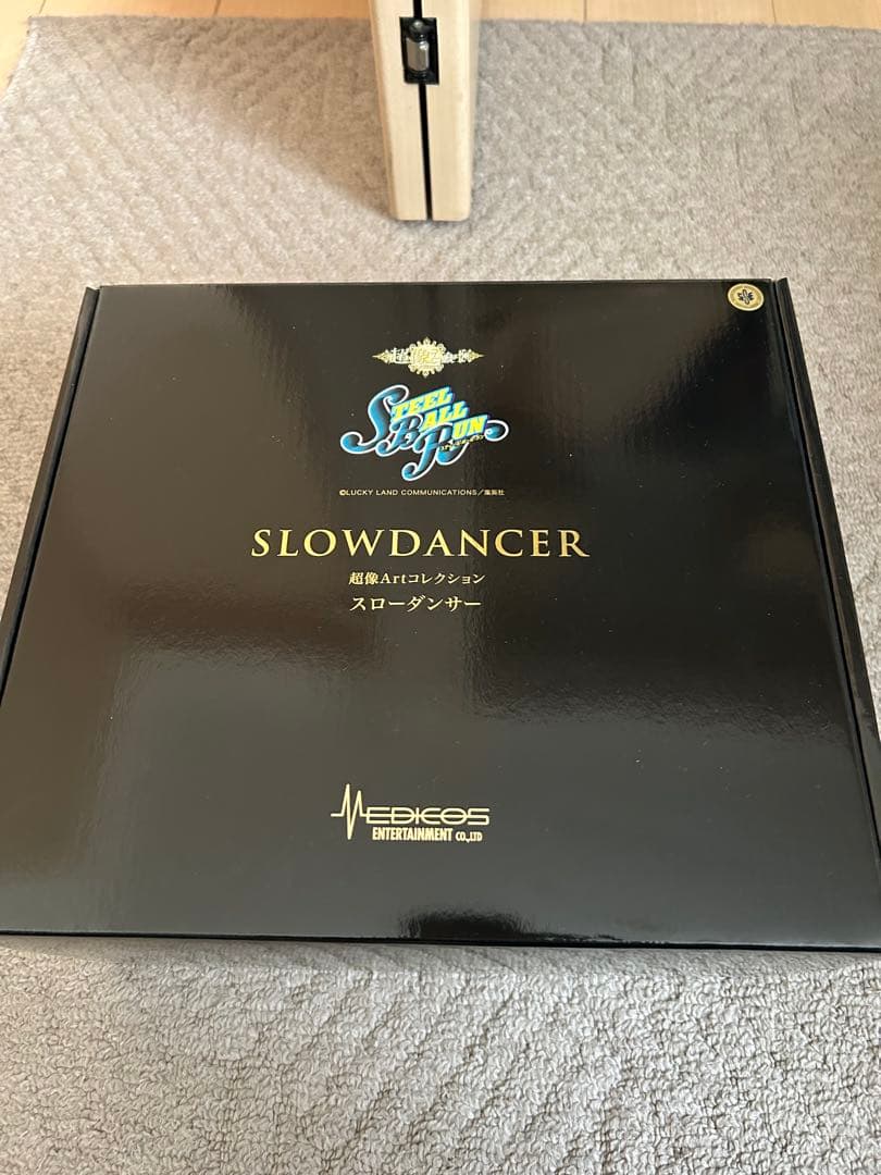 ジョニー・ジョースター スローダンサー フィギュア【超像Art】