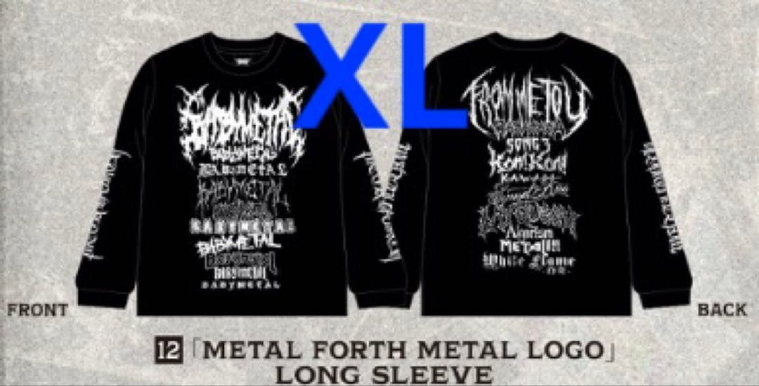 BABYL 「L LOGO」　LONG SLEEVE XL