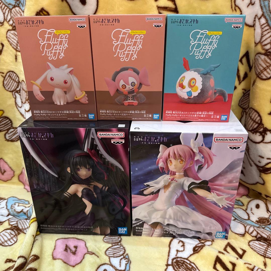 魔法少女まどか⭐︎マギカ