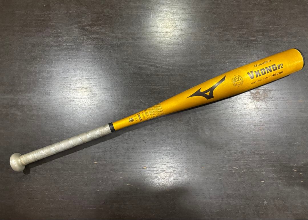 年内限定❗️1,000円値引き❗️Mizuno VKONG D2 硬式バット