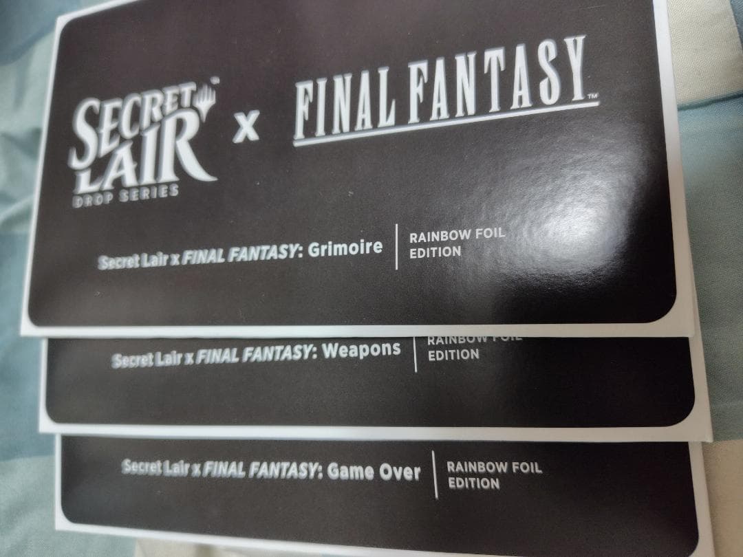 MTG Secret Lair FINAL FANTASY 英語 3種セット ①