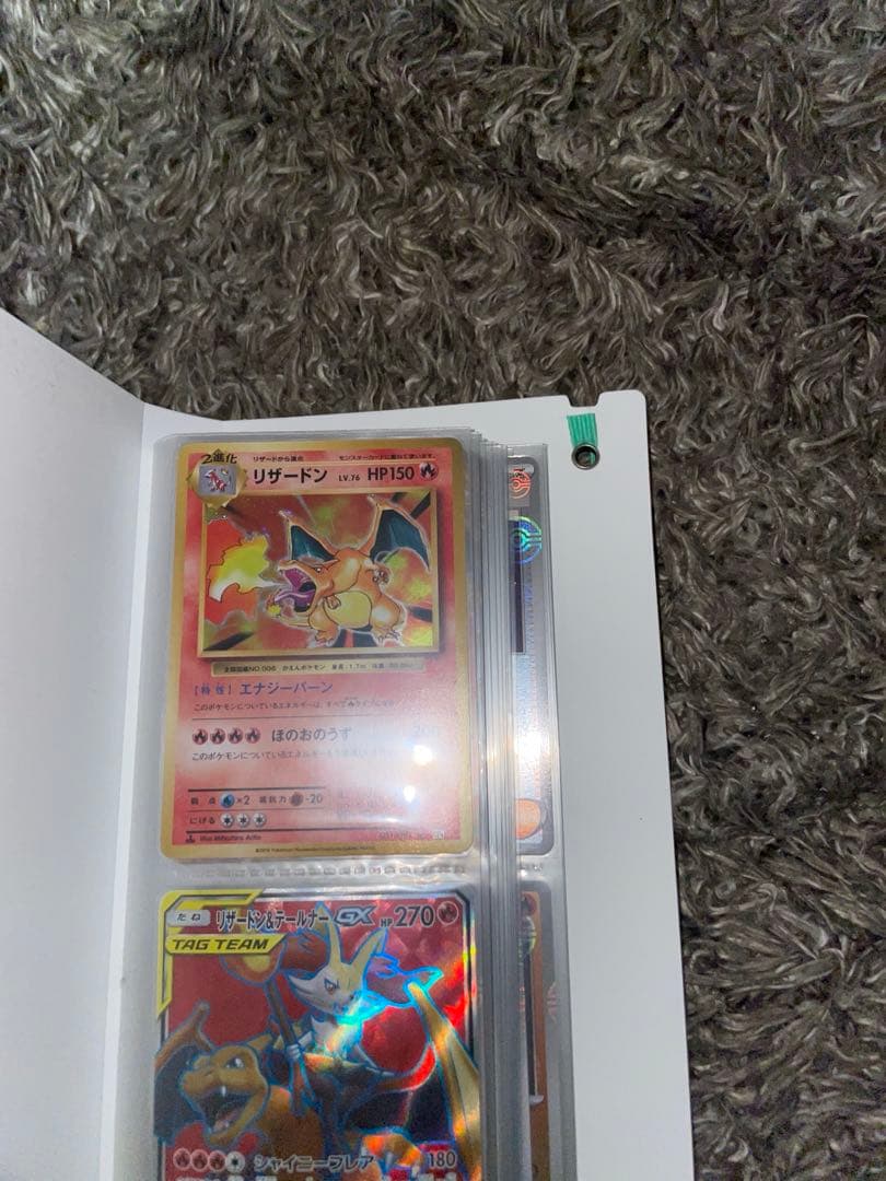 M*g様 【引退品】 リザードンセット売り ポケモンカード まとめ売り