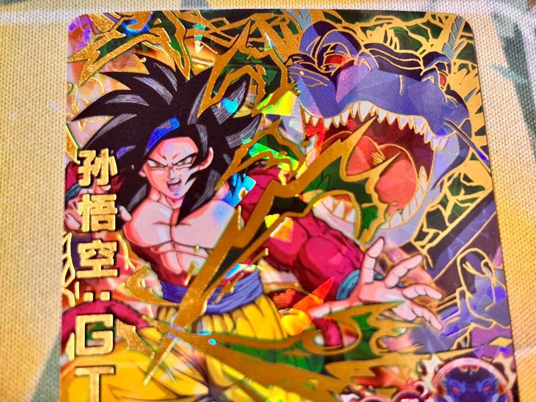 【中国大陆版】HJC3-SEC2CP 孫悟空：GT