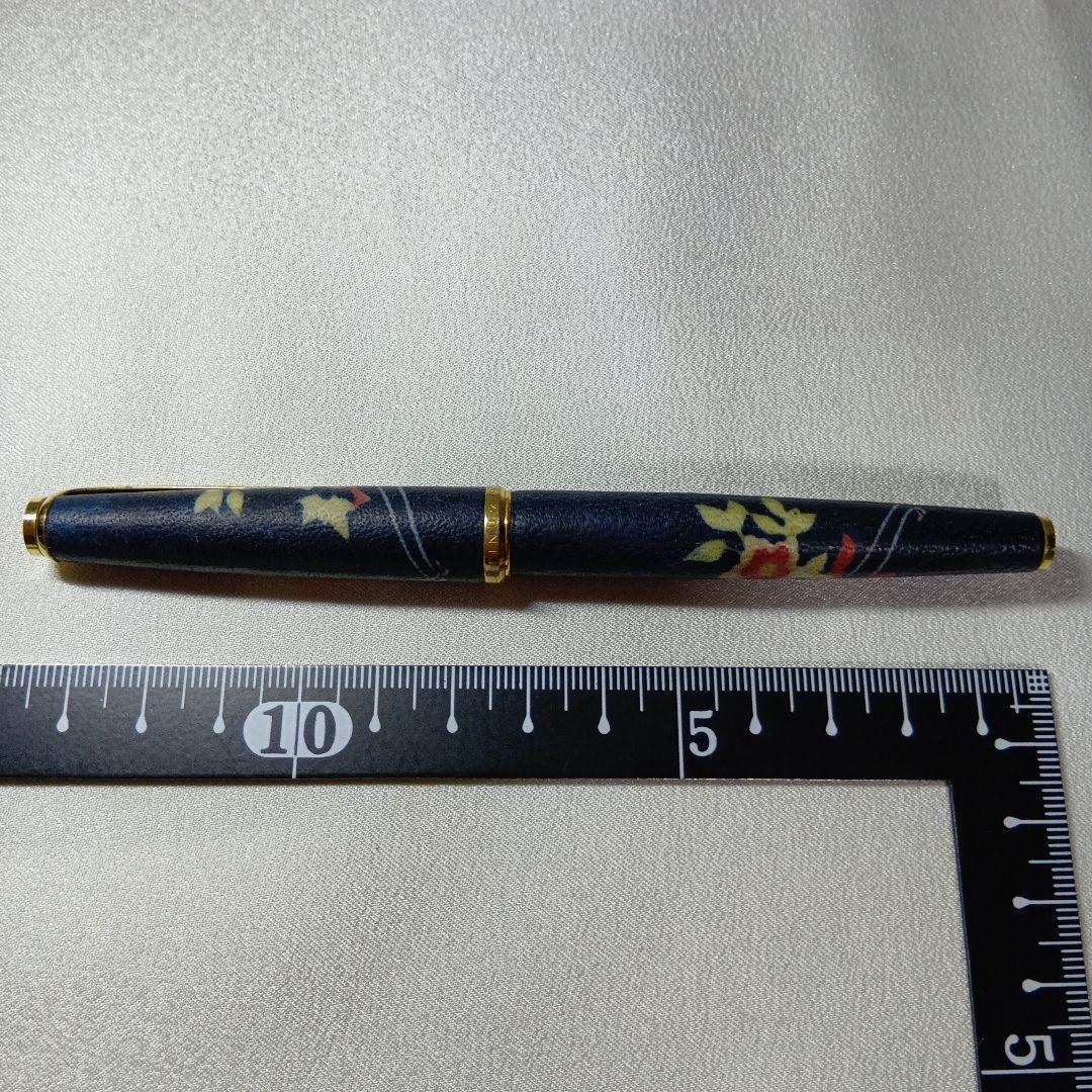 【PLATINUM/プラチナ】万年筆 友禅染 ペン先18K