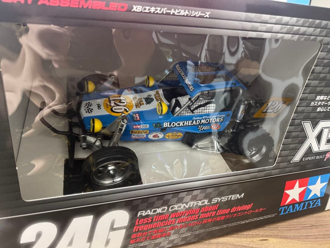 TAMIYA XBシリーズ ワイルドワンオフローダー
